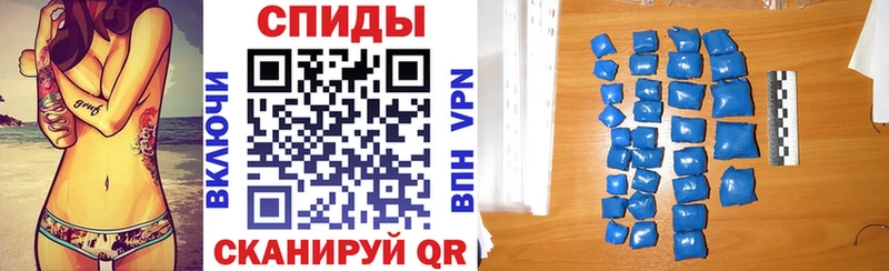 Amphetamine Розовый ссылка на мегу рабочий сайт Великие Луки