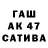 КЕТАМИН VHQ nika laletina26