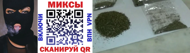 БУТИРАТ Butirat  Великие Луки 