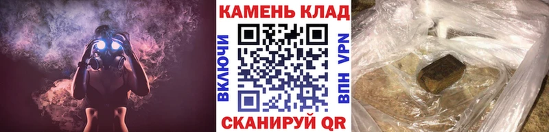Гашиш ice o lator MEGA онион Великие Луки магазин