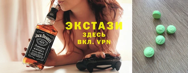 кокс Беломорск