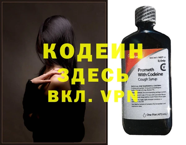 кокс Беломорск