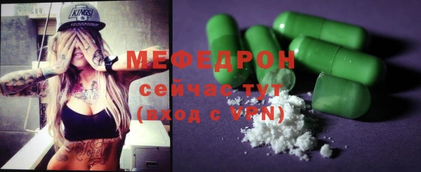 кокс Беломорск