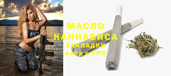 таблы Белоозёрский
