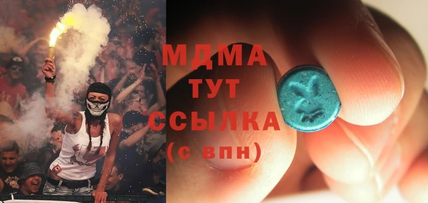 кокс Беломорск