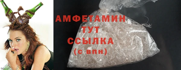 таблы Белоозёрский