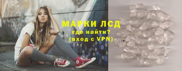 таблы Белоозёрский