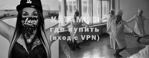 кокс Беломорск