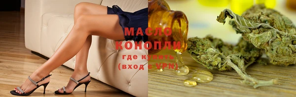 таблы Белоозёрский