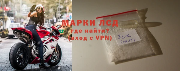 таблы Белоозёрский