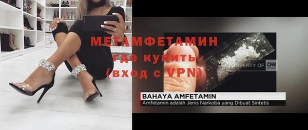 таблы Белоозёрский