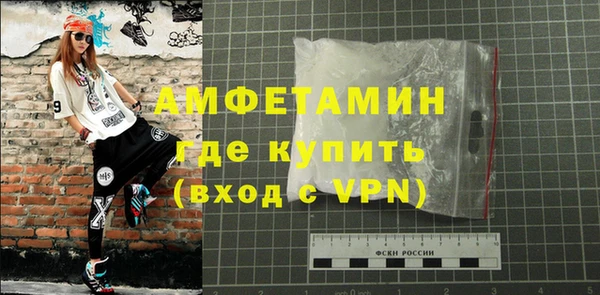 таблы Белоозёрский