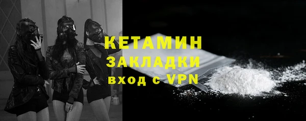 кокс Беломорск