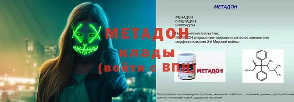 кокс Беломорск
