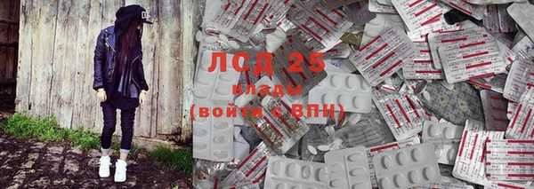 таблы Белоозёрский