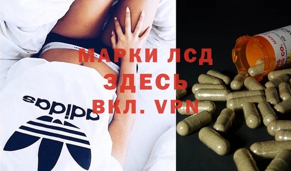 кокс Беломорск