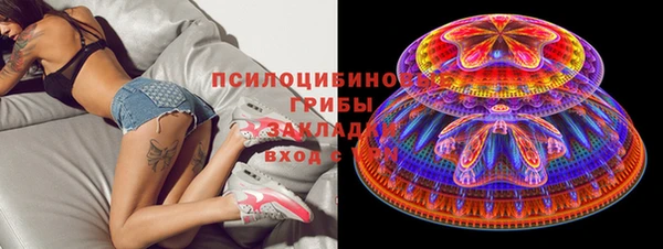 кокс Беломорск