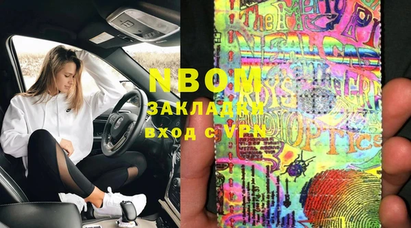 таблы Белоозёрский