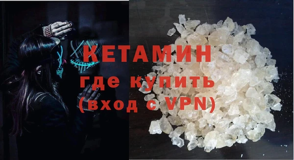 кокс Беломорск