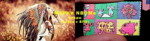 кокс Беломорск