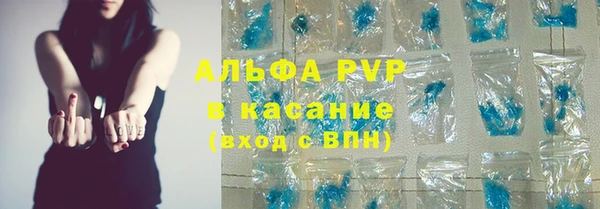 кокс Беломорск