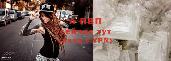 таблы Белоозёрский