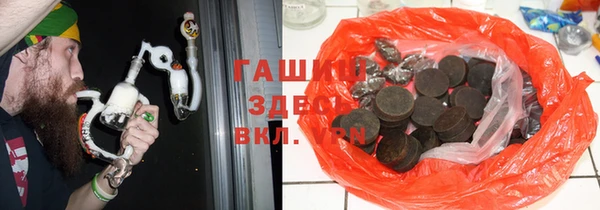 кокс Беломорск
