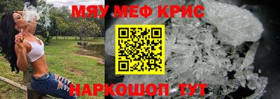 гидропоника Бердск