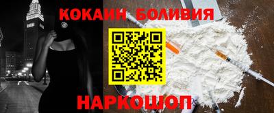 гидропоника Бердск