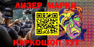 гидропоника Бердск