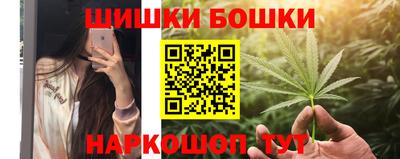 гидропоника Бердск