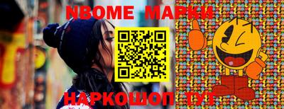 apvp Белореченск