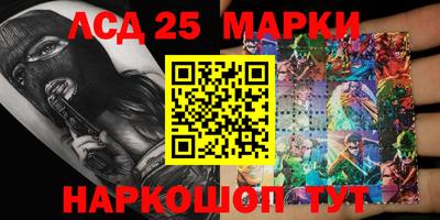 apvp Белореченск