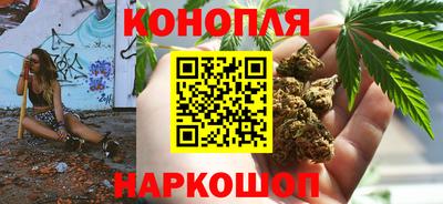 гидропоника Бердск