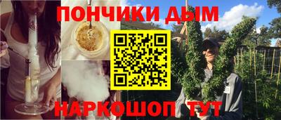 apvp Белореченск