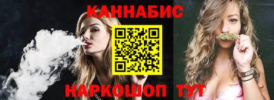 apvp Белореченск