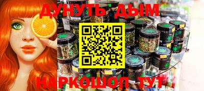 apvp Белореченск