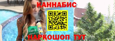 прущий лед Белорецк