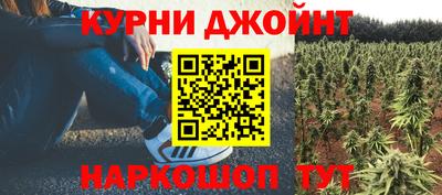apvp Белореченск