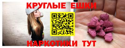 apvp Белореченск