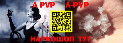 гидропоника Бердск