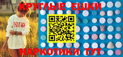 гидропоника Бердск