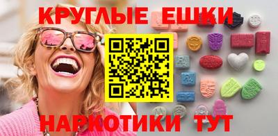 гидропоника Бердск