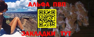 гидропоника Бердск