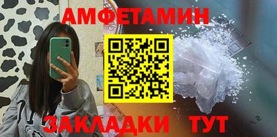 гидропоника Бердск