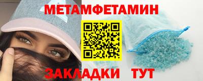 apvp Белореченск