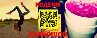 apvp Белореченск