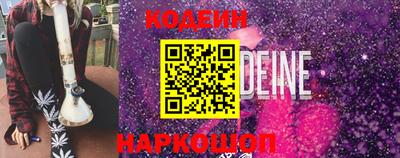 apvp Белореченск
