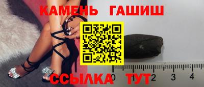 гидропоника Бердск