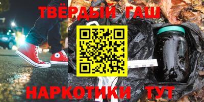 гидропоника Бердск